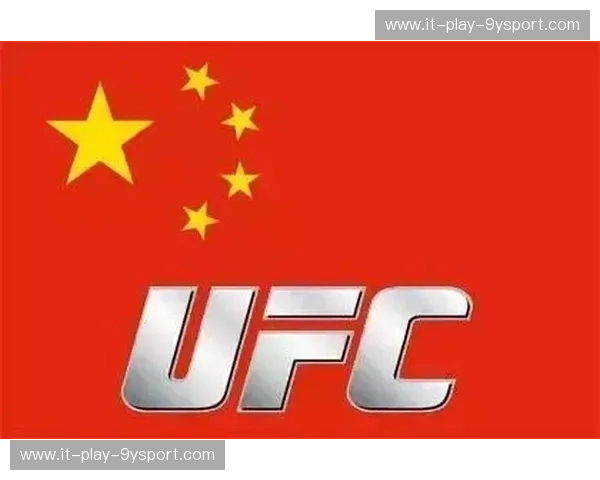 UFC格斗直播全解析:畅享激情对决的最佳平台 UFC格斗直播全解析:畅享激情对决的最佳平台